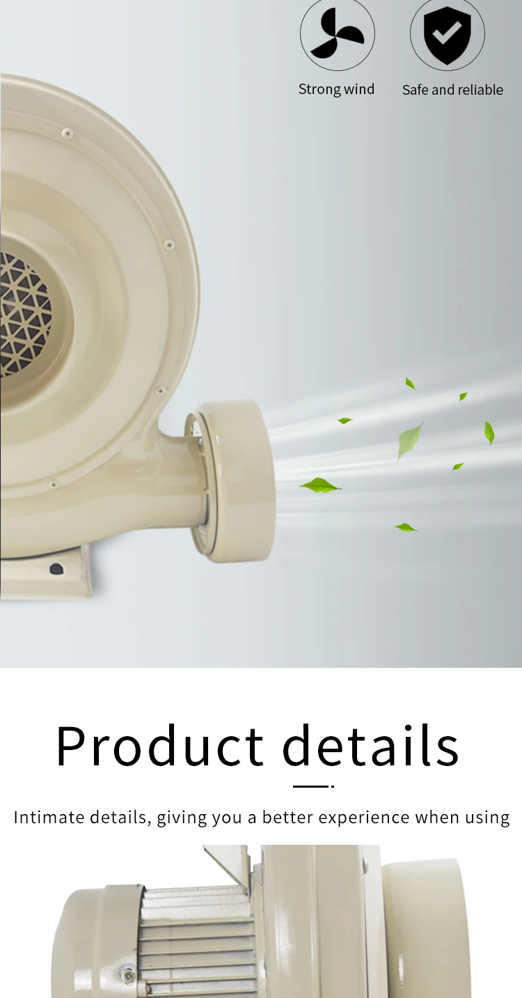 Centrifugal Fan, Copper, 220V-380V, 250W - detail 8