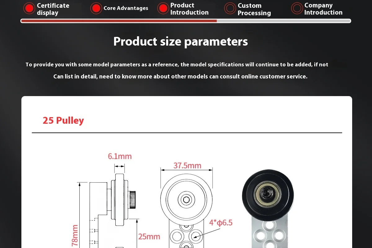 3D Printer Equipment Aluminum Frame Guide Rail Pulley Mobile Guide Wheel Accessory Bearing Pulley Assembly with Carton Packing supplier