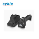 Barcode Scanner 2d XB-6266MBT Syble Wireless Barcode Scanner Gun 2D 20CM/S Bluetooh With Touch Charging Base