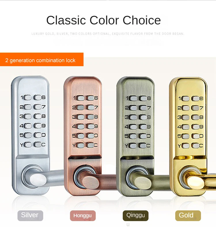 gate lock (9).jpg