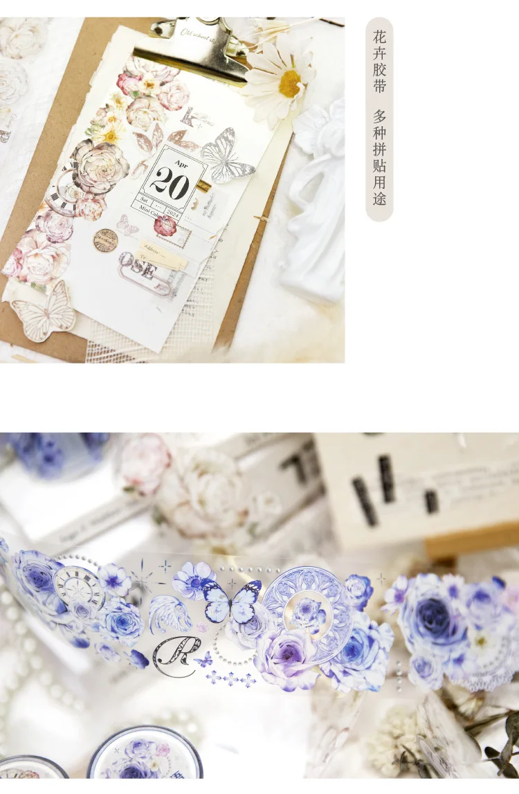 Alideco 6-Pack Vintage Flower Mushroom Washi Tape Set - Decorative Stickers For Journals, Planners, DIY Crafts