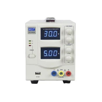 MCP M10-QS305 30v 5a 3a adjustable dc power supply alimentation school laboratory stabilized lab power supply