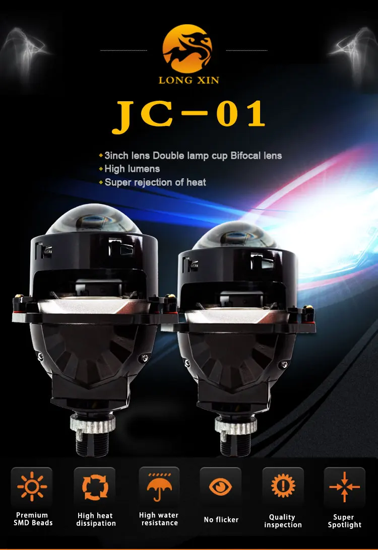 Inch Headlights Bi Led Laser Projector Double Lamp Cup With Bifocal