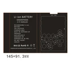 Devices Electronic Consumer Custom 4000mah 3.7v Rechargeable Mobile Devices Battery For Electronic Consumer Products