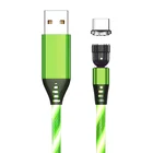 For 2021 Factory Directly 1 Meter 540 Degree Flowing LED Magnetic Charging For Type C