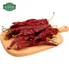 Chili Chili Pepper Hot Sale Chinese High Quality Hot Pepper Dry Red Chili