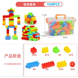 Best Welcome Fashion Kids 150pcs Promotional Plastic Innovative Flexible Legoly Educational Building Block Toys for Kids