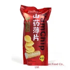 Chips Chip Chips Yam Chip Healthy Snack 2021Super Cheap Potato Chips Chinese Snack Healthy Snack Yam Chip