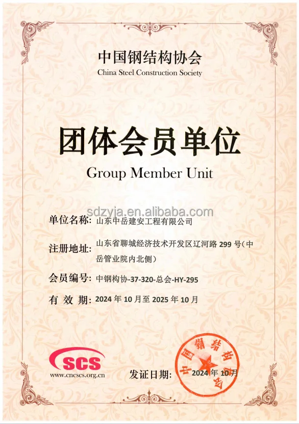 product column h beam hot rolled steel astm a709 a36 q355b 200x150 300x300mm h columns beam carbon steel h beam-32