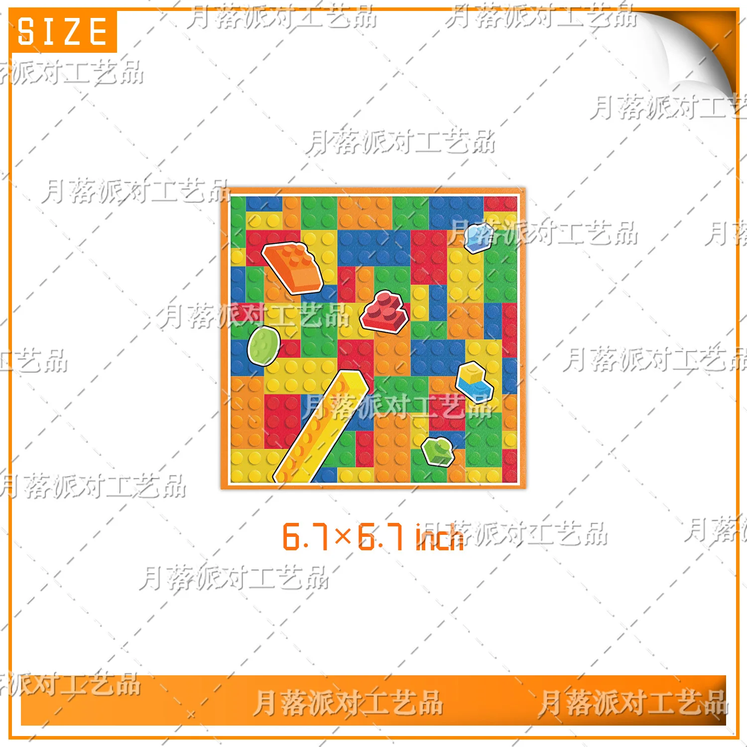 Building Blocks Theme Children's Birthday Decoration Plate Cup Tablecloth Disposable Tableware Set