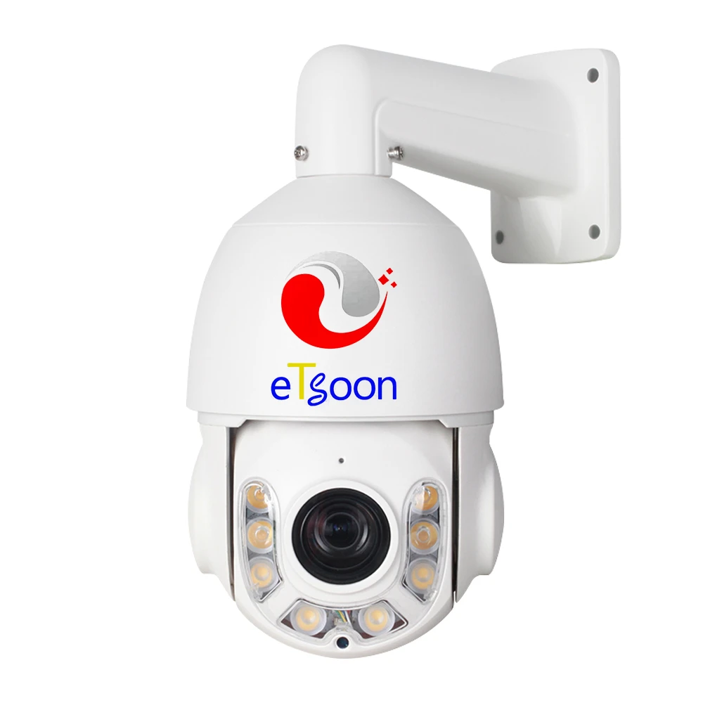 advik cctv camera price