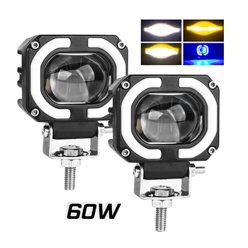 BKE LED Motorcycle Lights LED Spotlights 60W Waterproof Auxillary Motorcycle Spot Lights LED Fog/Driving Head Lights