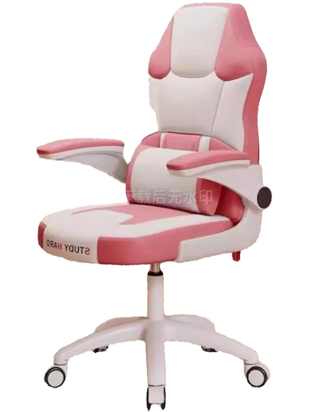 Ergonomic Adjustable Hight Leather Swivel White Pink Computer Chair Gaming Chair with Lumbar Support