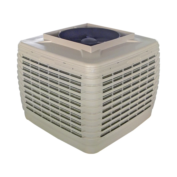 Aolan Industrial Duct Cooler, 1.1KW - detail 2