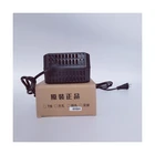 Power Battery Charger For New Products LED Power Display 60V58A Lead-acid Battery Charger Electric Accessories For Car