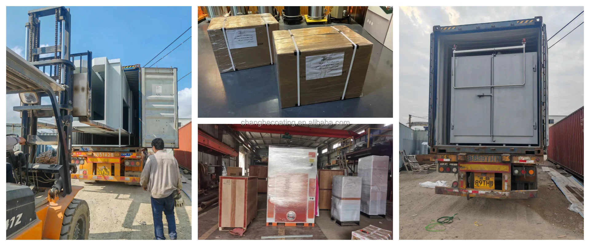 Industrial Heating Equipment, Steel, Based on Local, 60kw - detail 32