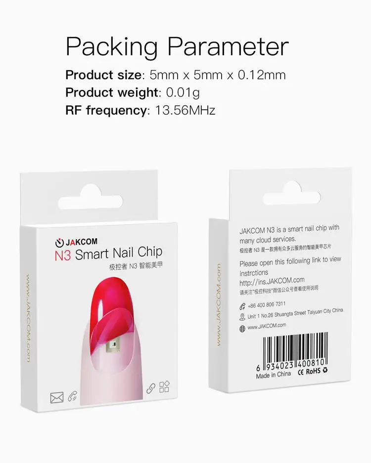 Product-19