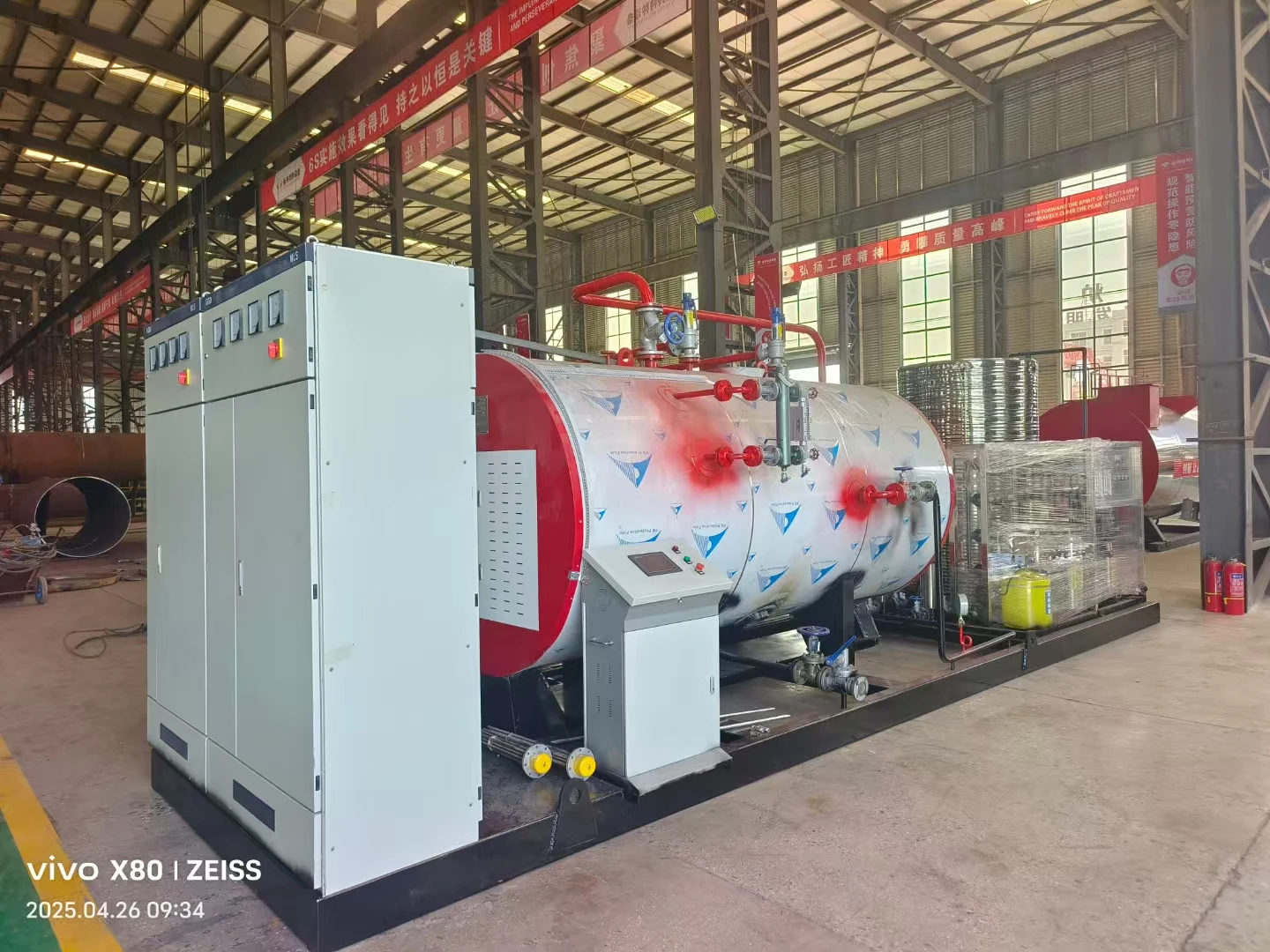 Hot Water Boiler, 90°C, Carbon Steel, Natural Circulation - detail 4