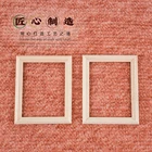Craft Wholesale Pure Manual Framework Class Photo Frame Model Wooden Craft