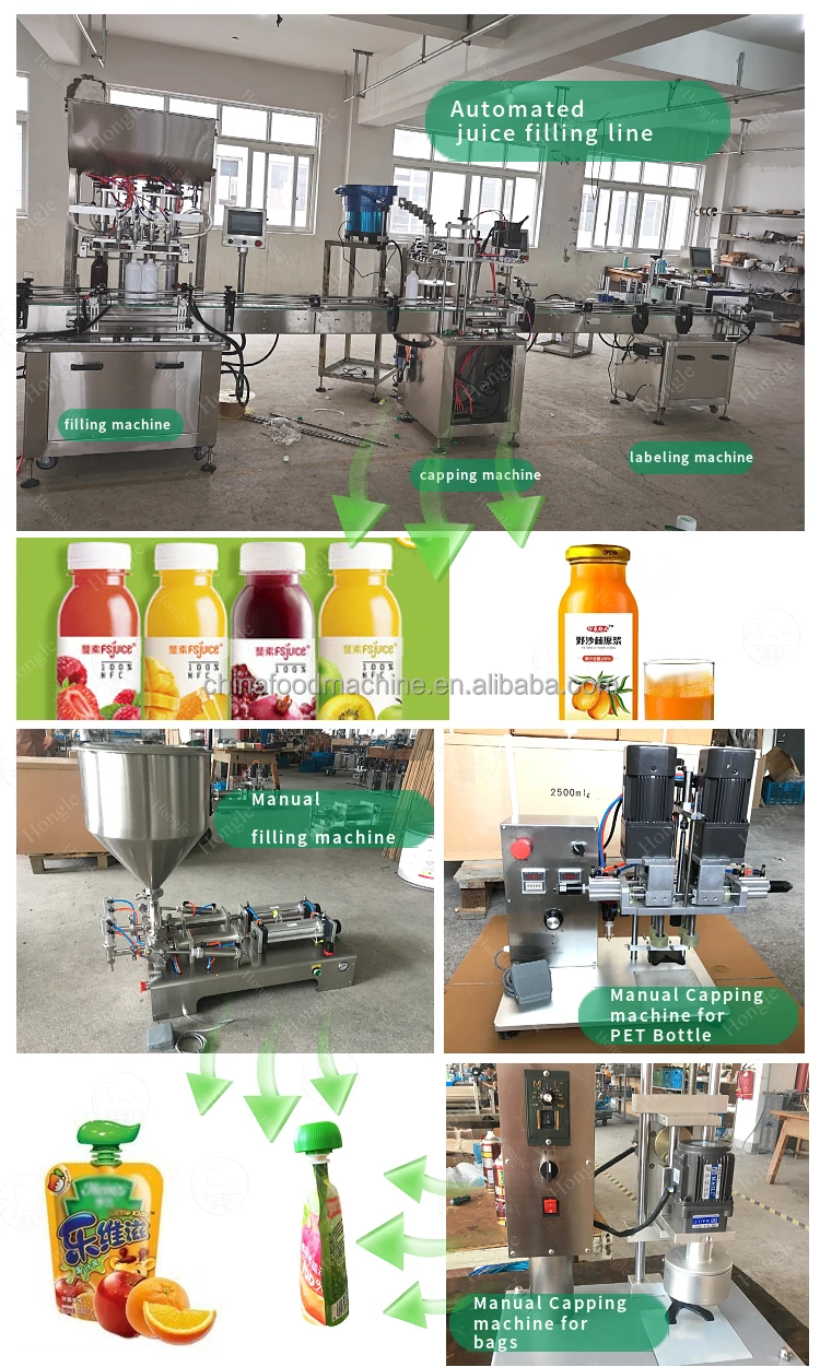 product small scale fruit juice production line with sterilization and packaging-4
