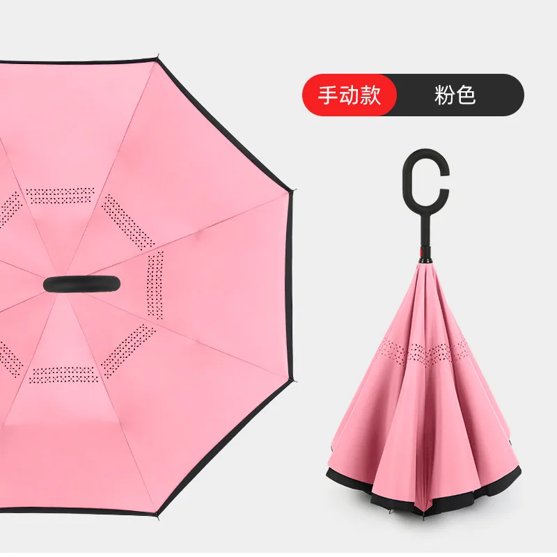 Wholesale Custom Logo Printed Double Fabric Windproof C Shape Handle Upside Down Inverted Reverse Rain Umbrella