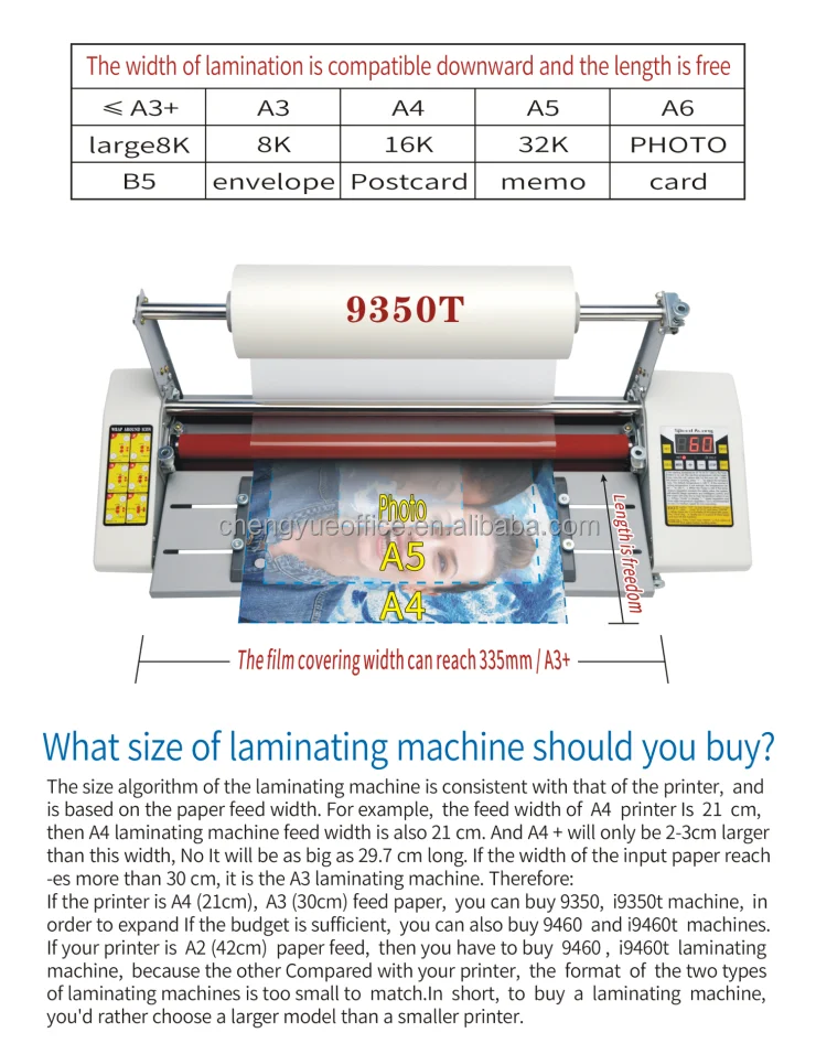 热卖双面可调速手册a2 a3 a4冷热层压机层压机价格