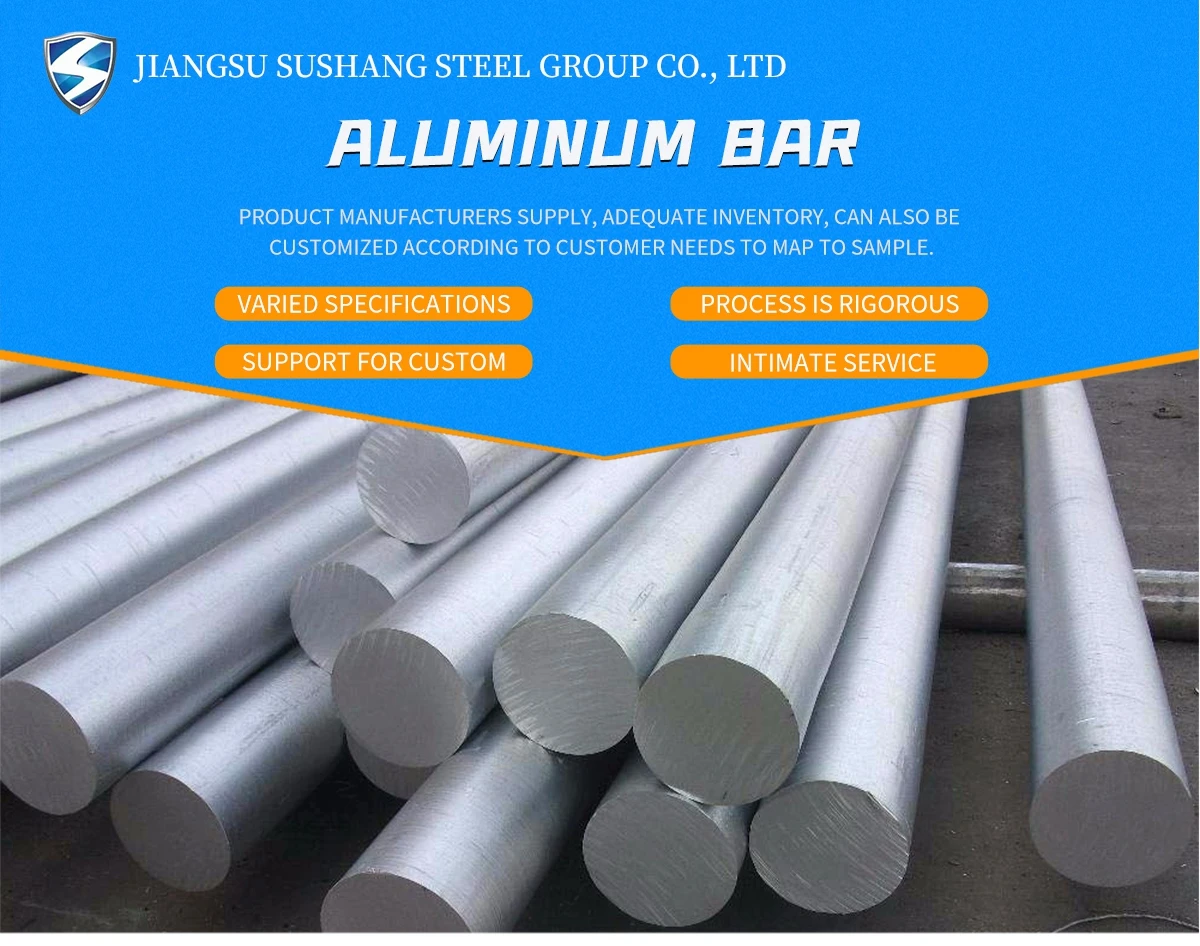 6063 6065 Aluminium Round Bar Billets 4 5 6 7 Inches In Diameter