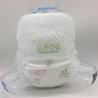 Nice Baby Diapers Pe Film Non Woven Fabric Nice Pull Up Baby Diapers Supplier
