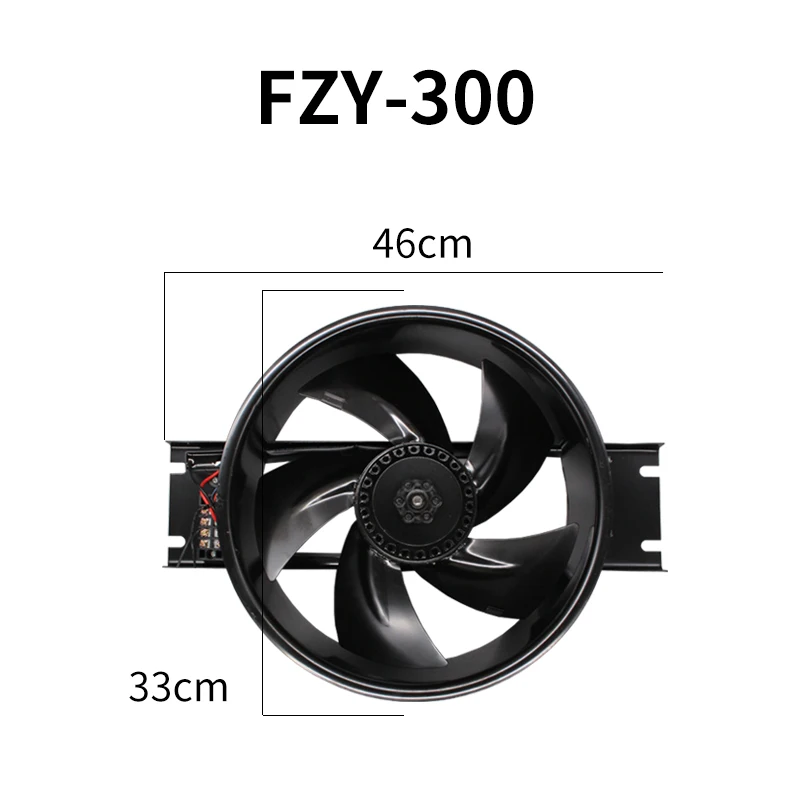 Fan, 250, 300, Axial - detail 12