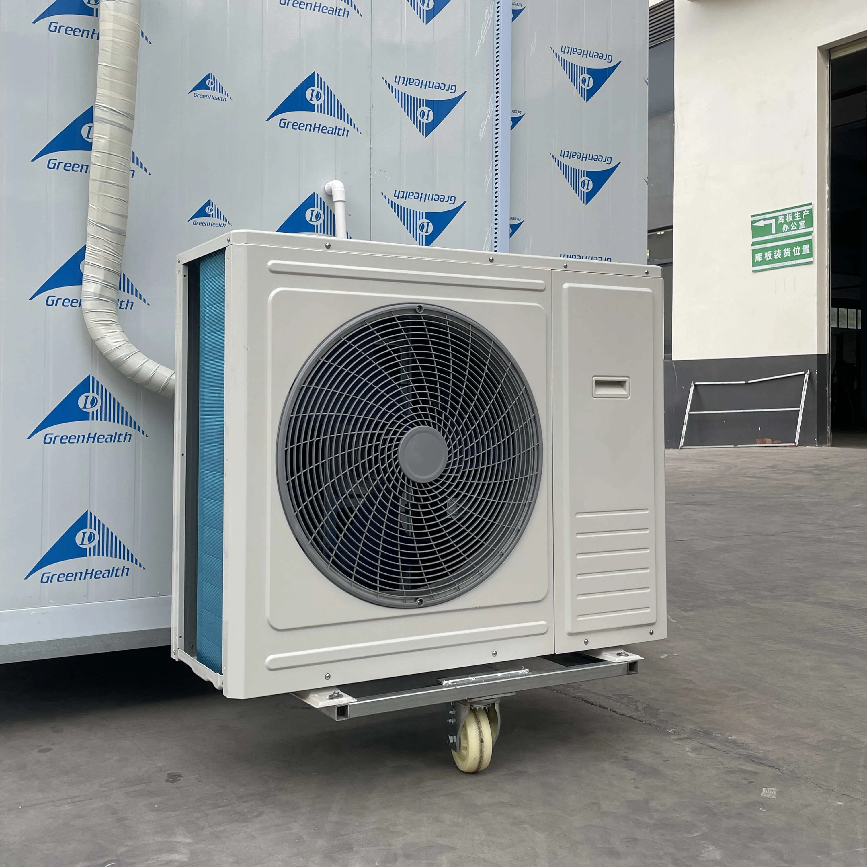 Condensing Unit, 220 V, Good - detail 4