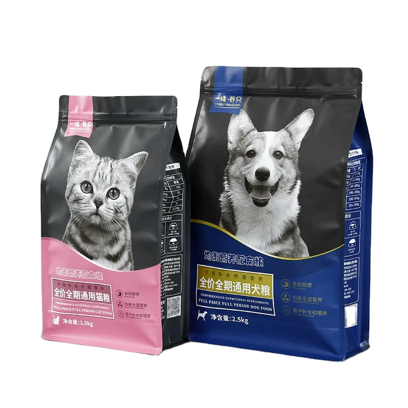 Customized Flat Bottom Pet Dog Food Cat Food Composite Zipper Bag Eight Side Seal Food Packaging Bag Buy Custom Printed Food Packaging Bags Dog Food Packaging Paper Bag Foods Packaging Paper Bag Product On