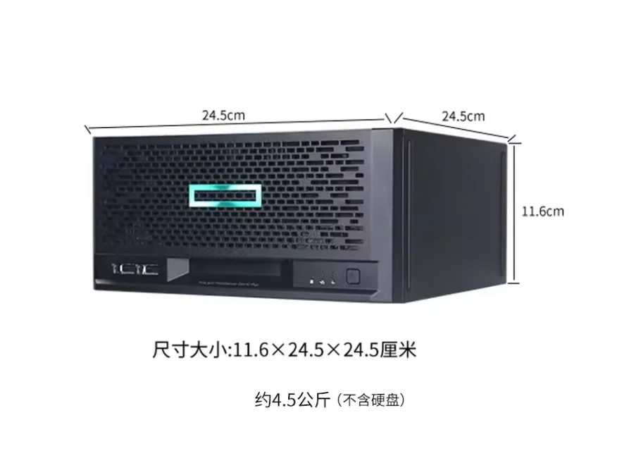 HPE Proliant Microserver Gen10 Plus V2 Gen11 180w G6405 E-2314 New in Stock Micro Computer Tower Server at a Good Price