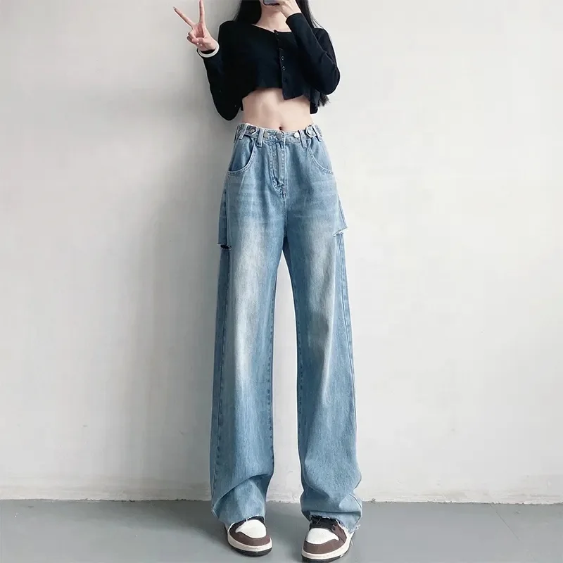 High Quality Women's Jeans Women Casual Plain High Waist Straight Jeans Ladies Denim Loose Trousers Pants Supplier From BD