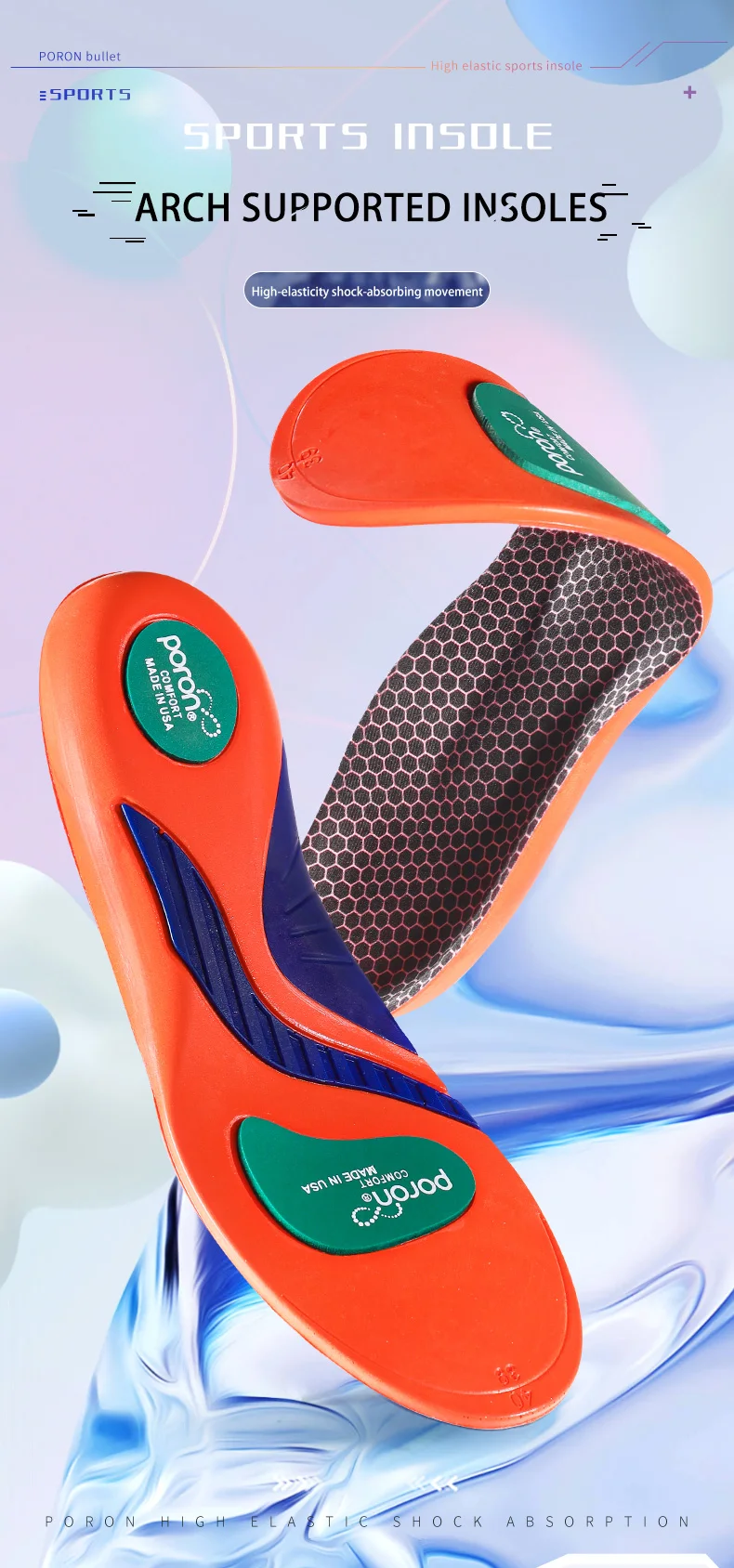 High Elastic Poron Torsion-Resistant Sports Insoles with Arch Support High Elastic Poron Torsion-Resistant Sports Insoles with Arch Support