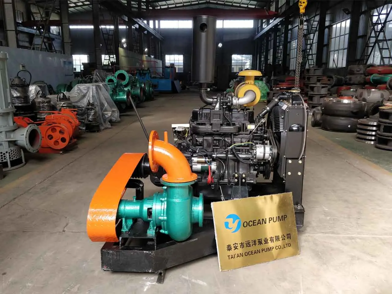 6 inch small sand pump