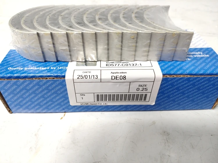 de08 con bearing (3)