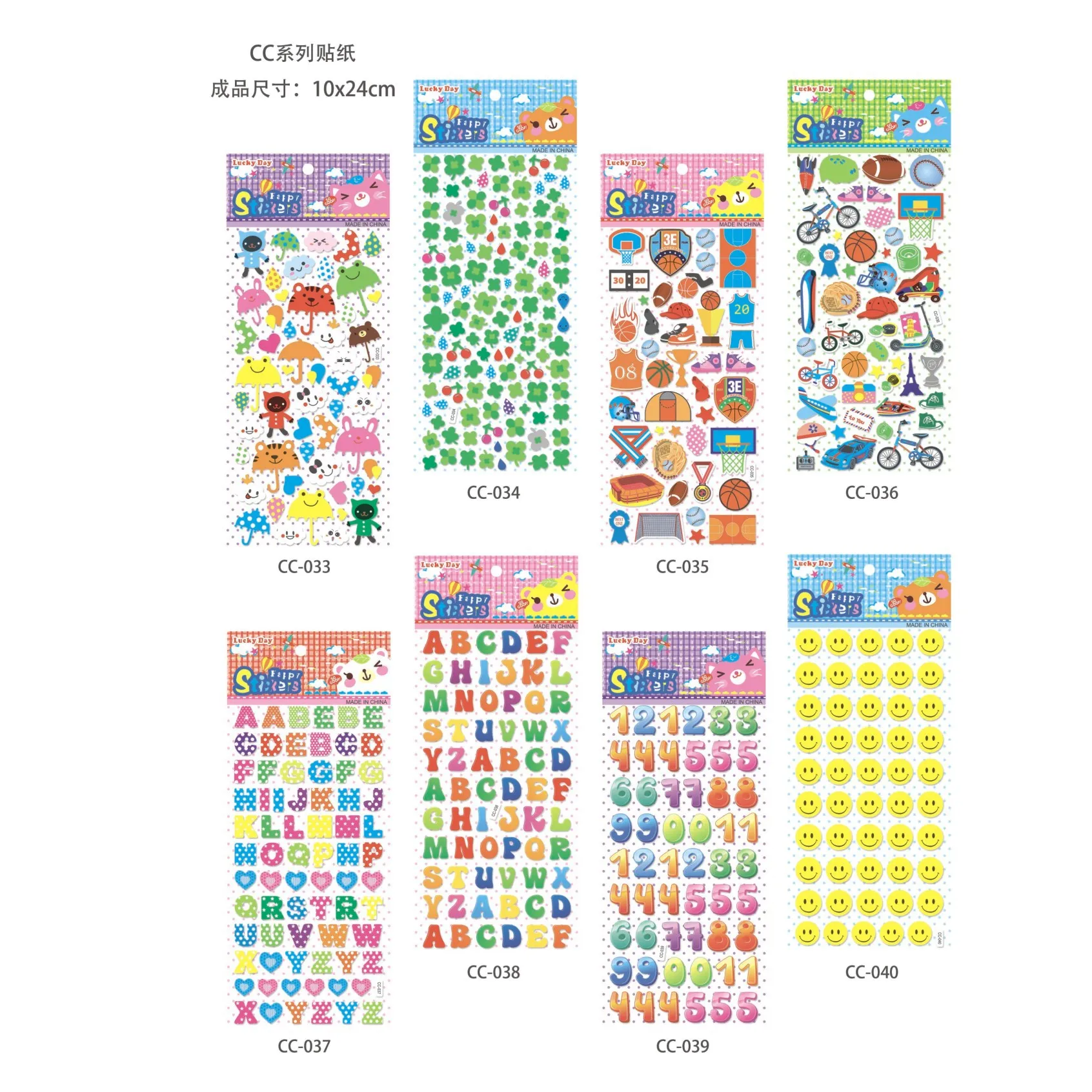 wholesale kids stickers different sheets 3d