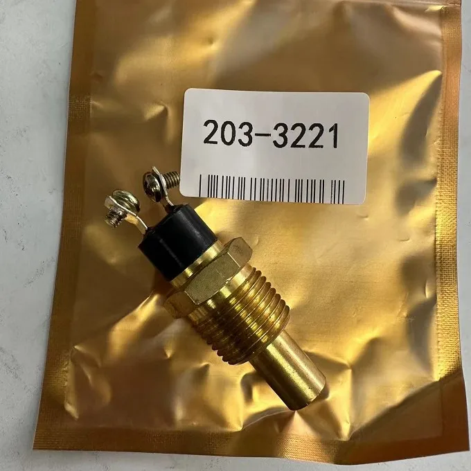 203-3221 (1)