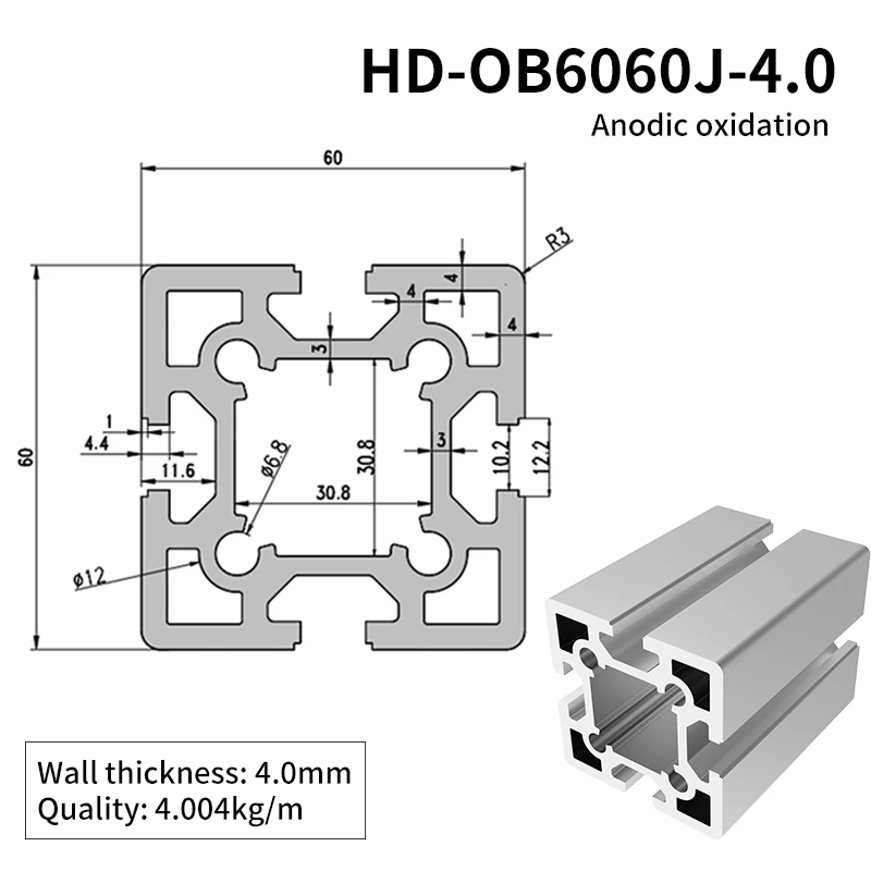 6060J Industrial Extruded Aluminum Profile 6060 Heavy-duty Industrial Aluminum Alloy square Tube Production Line manufacture