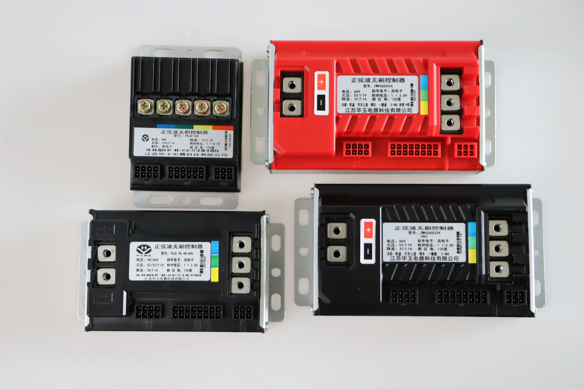 Smart Integrated Pmsm Controller, BLDC, Brushless - detail 16