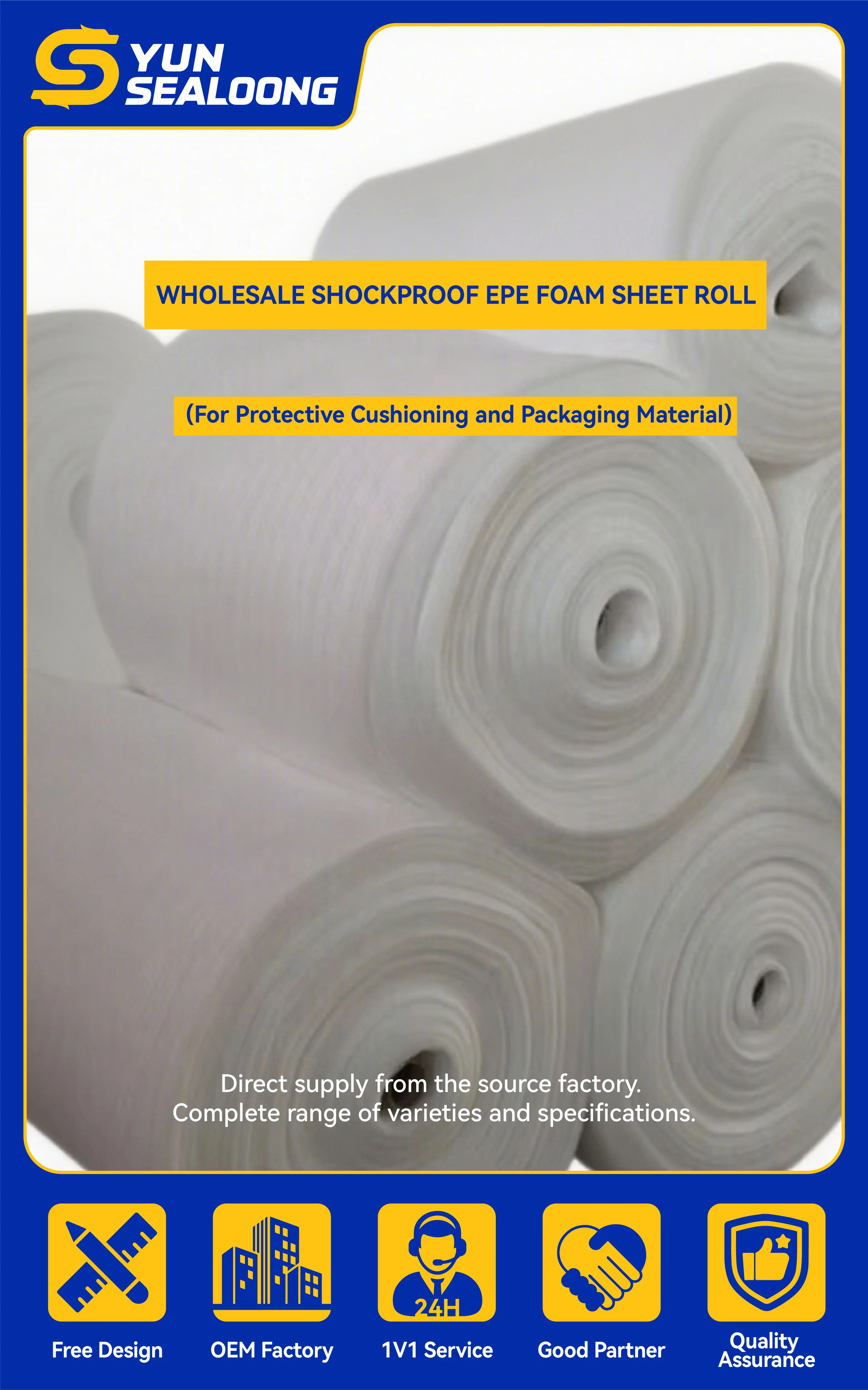 Wholesale EPE Foam Sheet Roll Shockproof Plastic Film for Protective Cushioning and Packaging Material