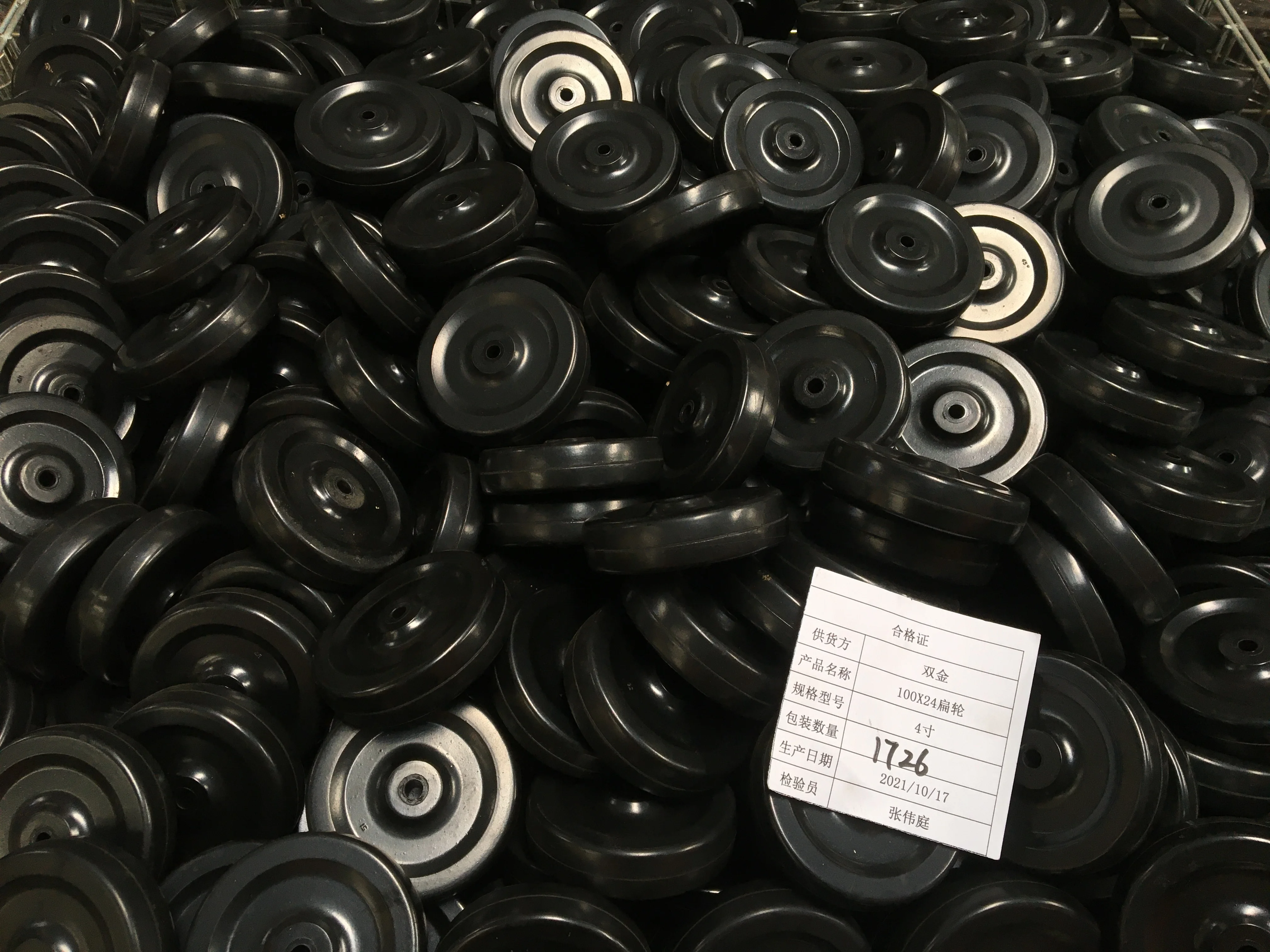 Solid Rubber Wheel B8-1