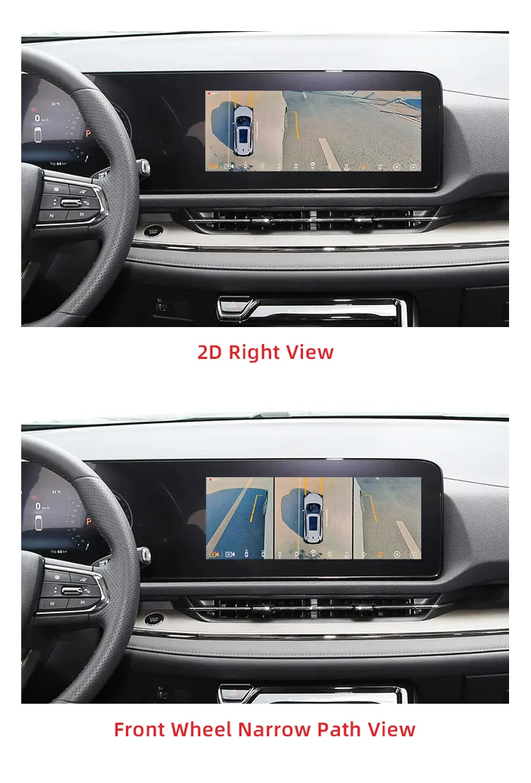 Wemaer 3D AVM 360 Degree Panoramic Camera AHD 1080P Full Color Image Bird View Cameras System for Ford Territory factory