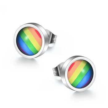 Rainbow Stainless Steel Lesbian Gay Pride Fashion Ball Ear Studs Earrings