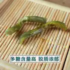 Natural HIgh Quality 100% Natural Herbal Tea Dendrobe Stems Tea Dendrobium Huoshanense