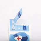 Printed Repeated Pasting Adhesive Vinyl Label Custom Product Label Silk Printed Label Die Cut