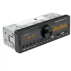Low Price 1 din mp3 for car bluetooth for car