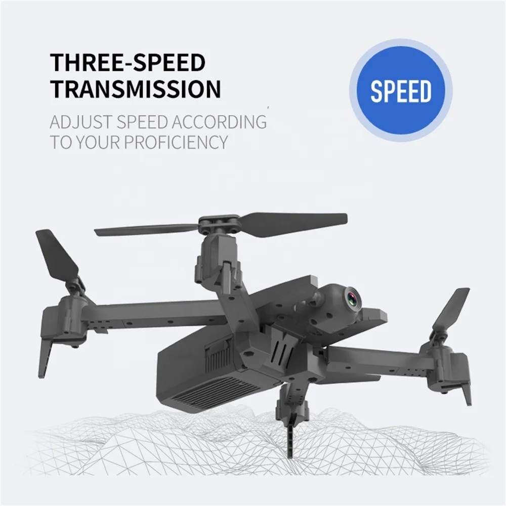 csj x4 drone