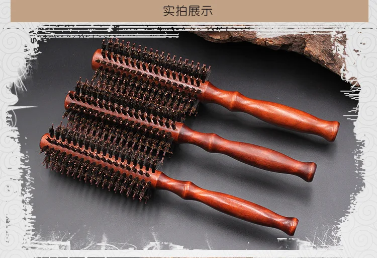 roller hairbrush (21).jpg