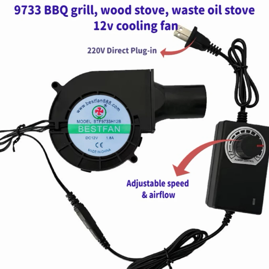 High Airflow Blower, 9733, 12V, BBQ - detail 2
